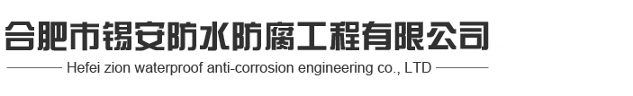 鄭州五祥電子科技有限公司