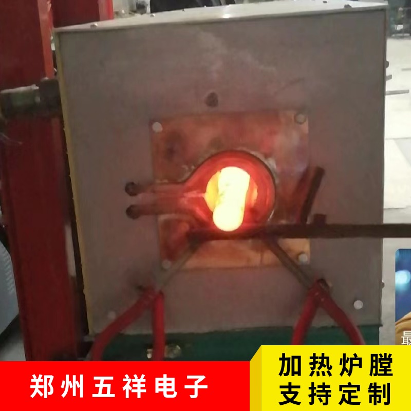 200kw中頻爐客戶(hù)定制發(fā)貨
