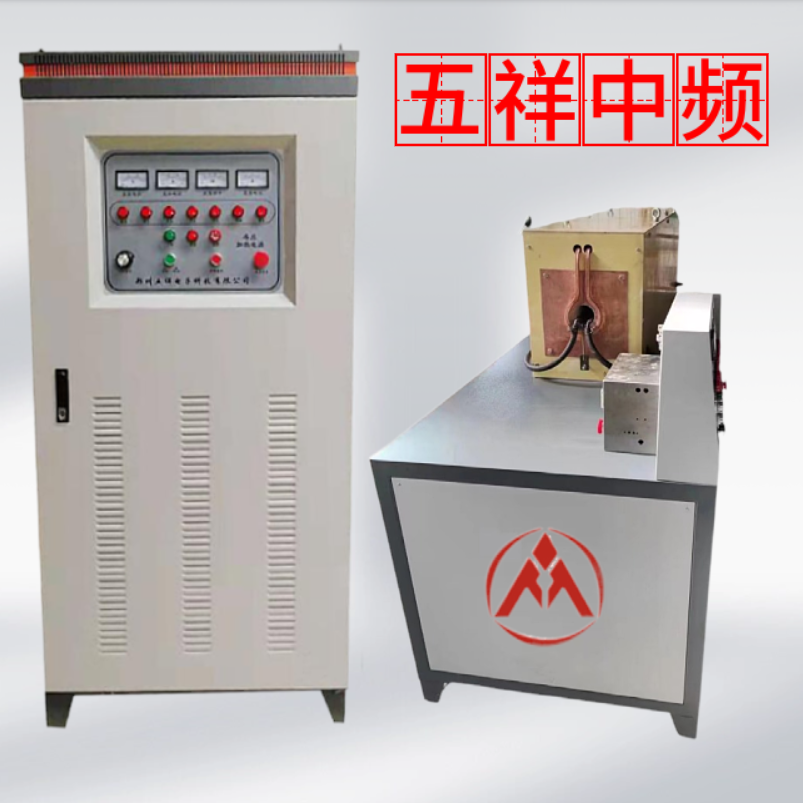 中頻爐有何特點(diǎn)？