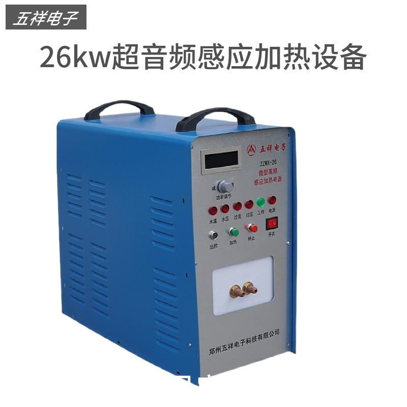 高頻釬焊機(jī)為什么要配紅外測(cè)溫儀使用？